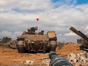 Israeli Tank