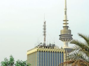 مبنى التلفزيون الكويتي