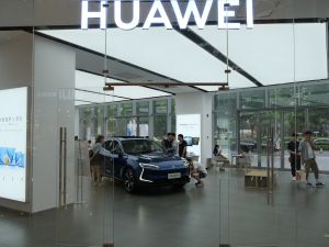 Huawei exhibition 