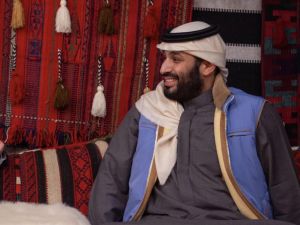 محمد بن سلمان بجاكيت من فرانك ناماي - Franck Namani