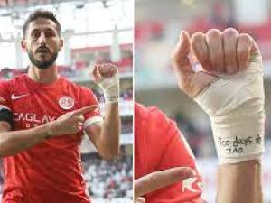 لاعب كرة القدم الإسرائيلي ساغيف يحزقيل