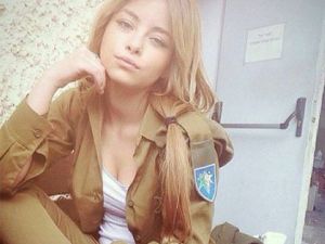 مجندة اسرائيلية- صورة تعبيرية