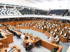 مجلس الأمة الكويتي