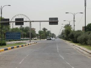 محافظات عراقية تعلن الاثنين عطلة رسمية