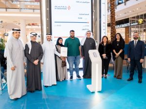 Al Salam Bank Finances First Beneficiary on ‘Baity’ App