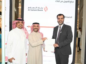 Al Salam Bank Signs Strategic Partnerships with Leading Real Estate Developers and Companies to Provide Exclusive Offers at the Housing Finance Exhibition