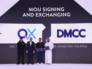 شراكة بين مركز دبي للسلع المتعددة وكيو إكس لاب لتطوير حلول الذكاء الاصطناعي الهجينة لخدمة الأعمال والشركاتشراكة بين مركز دبي للسلع المتعددة وكيو إكس لاب لتطوير حلول الذكاء الاصطناعي الهجينة لخدمة الأعمال والشركات