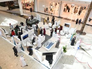 Diyar Al Muharraq Participates in 3rd Edition of Housing Finance Exhibition