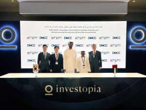 المؤسسة الكورية بهدف تعزيز التعاون الثنائي بين البلدين ودعماً للشركات الناشئة وريادة الأعمال