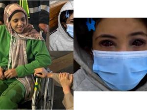 Amina 