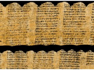 Vesuvius scroll mystery