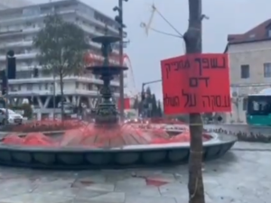 Jerusalem