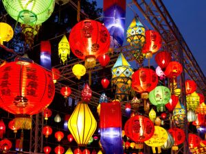 Lantern festival