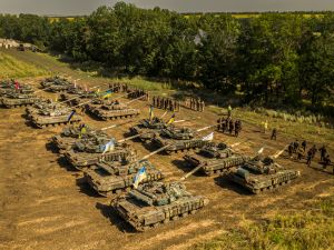 Ukrainian Military 