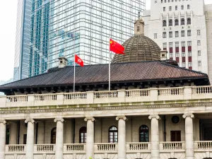Old Supreme Court Building in Hong Kong