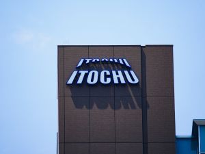 Itochu