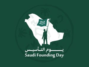 Riyadh