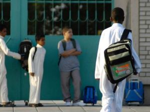 إجازة التعليم في السعودية