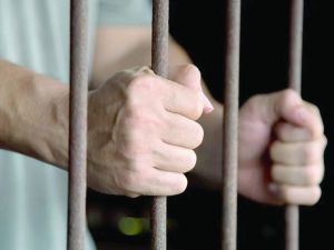 عقوبة بالحبس 