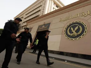 وزارة الداخلية المصرية