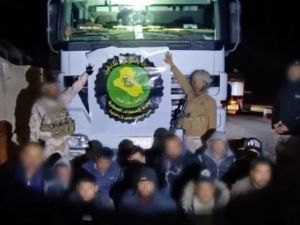 القاء القبض على متسللين