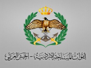 الناطق الاردني لم يتطرق الى اسقاط طائرات كانت متجهة الى اسرائيل سواءا من العراق او من الجولان.