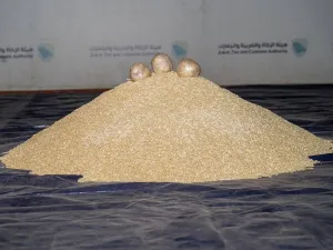 حبوب كبتاغون