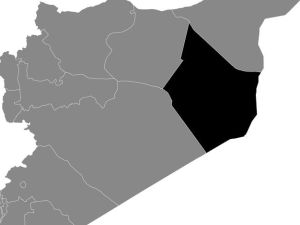 دير الزور 