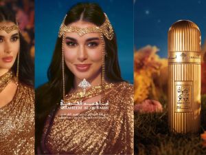 إبراهيم القرشي يختار ياسمين صبري كسفيرة لعطره الجديد