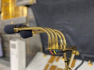 The microphones for the imaam of Masjid Al Haram