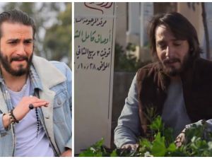 وسام رضا
