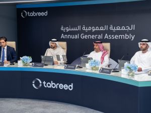 تبريد تحتفل بأكثر أعوامها نجاحاً وتقرّ توزيع أرباح قياسية جديدة