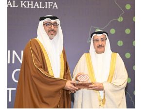Diyar Al Muharraq Receives "Community Engagement and Inclusion" Award