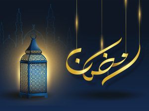 تعبيرية