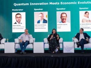 شركة بوسطن كونسلتينج جروب تحتفل بشراكتها الناجحة في قمة الابتكار الكمومي 2024