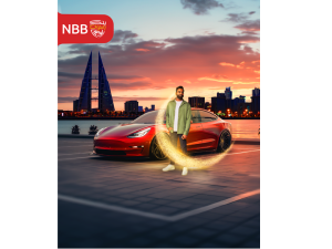 NBB Launches Ramadan Auto Financing Campaign