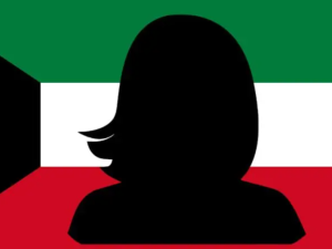 تعبيرية 