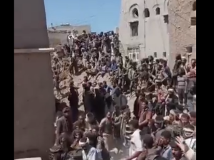 Rada'a Yemen