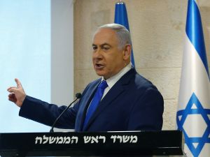 Benjamin Netanyahu