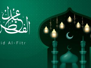Ramadan 