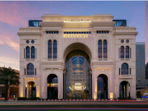 Hilton Debuts Curio Collection In Saudi Arabia With The Opening Of The Hotel Galleria Jeddah, Curio Collection By Hilton