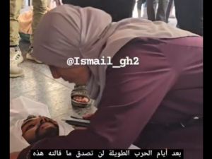 شقيقه هنية تودع نجلها الثاني