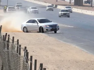 تفحيط