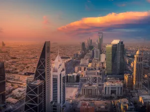 الرياض