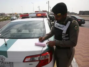 المرور السعودي
