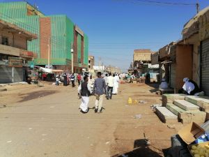 السودان - ولاية نهر النيل