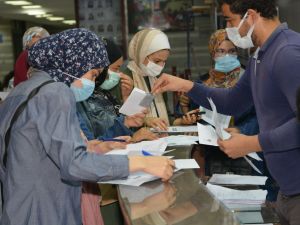 جامعة مصرية- صورة تعبيريه