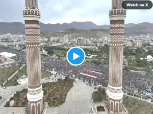 مسيرة مليونية في صنعاء