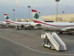 مطار بيروت