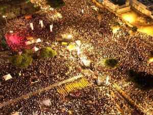 مظاهرات حاشدة في تل أبيب